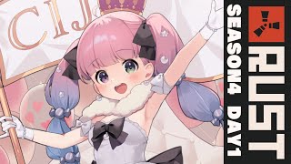 【 Rust 】シーズン4しゅたーと!マップ探検なのら!✨ #ホロ鯖RUST【姫森ルーナ/ホロライブ】