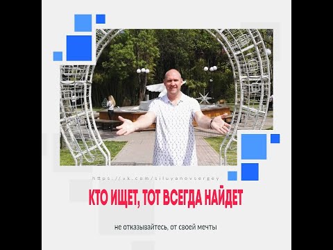 Как переехать жить