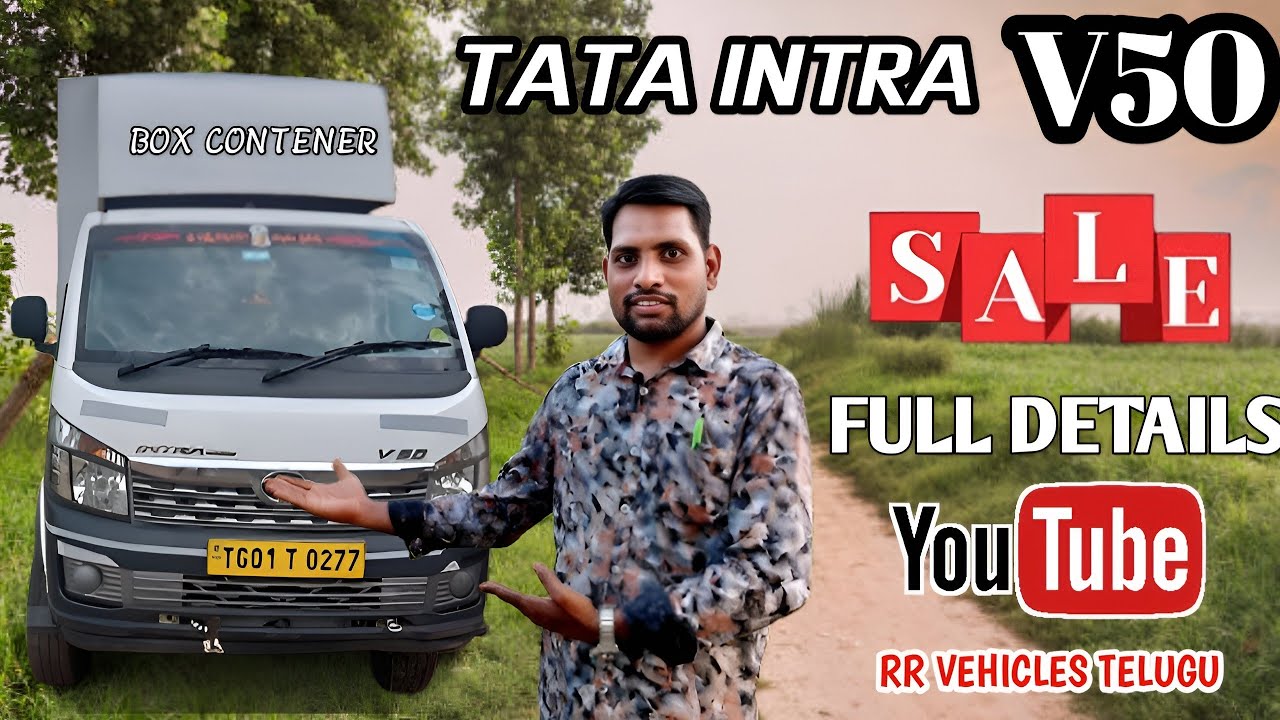 TATA INTRA V50 PICKUP BOX CONTAINER || FOR SALE GOOD CONDITION TELUGU REVIEW...