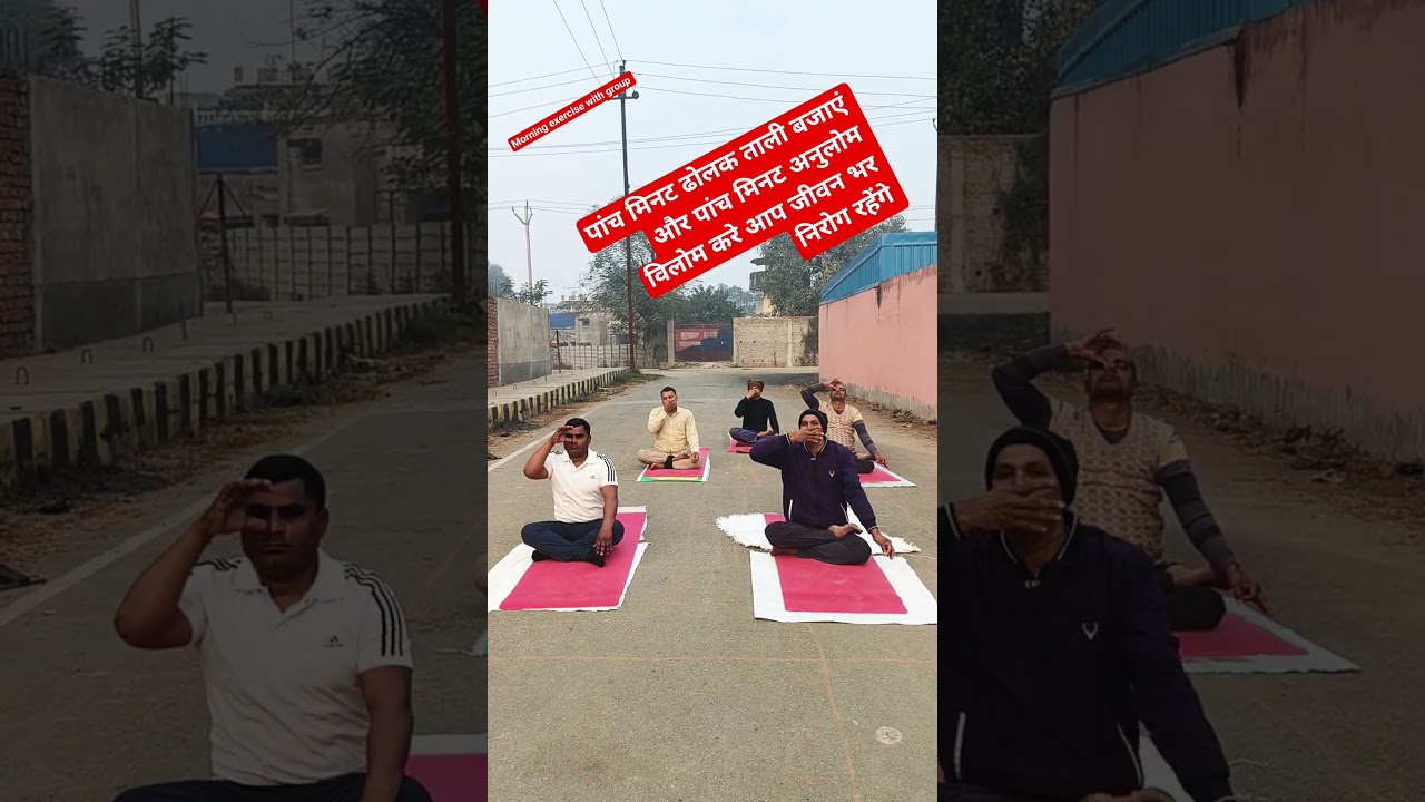 fitness and sports channel 