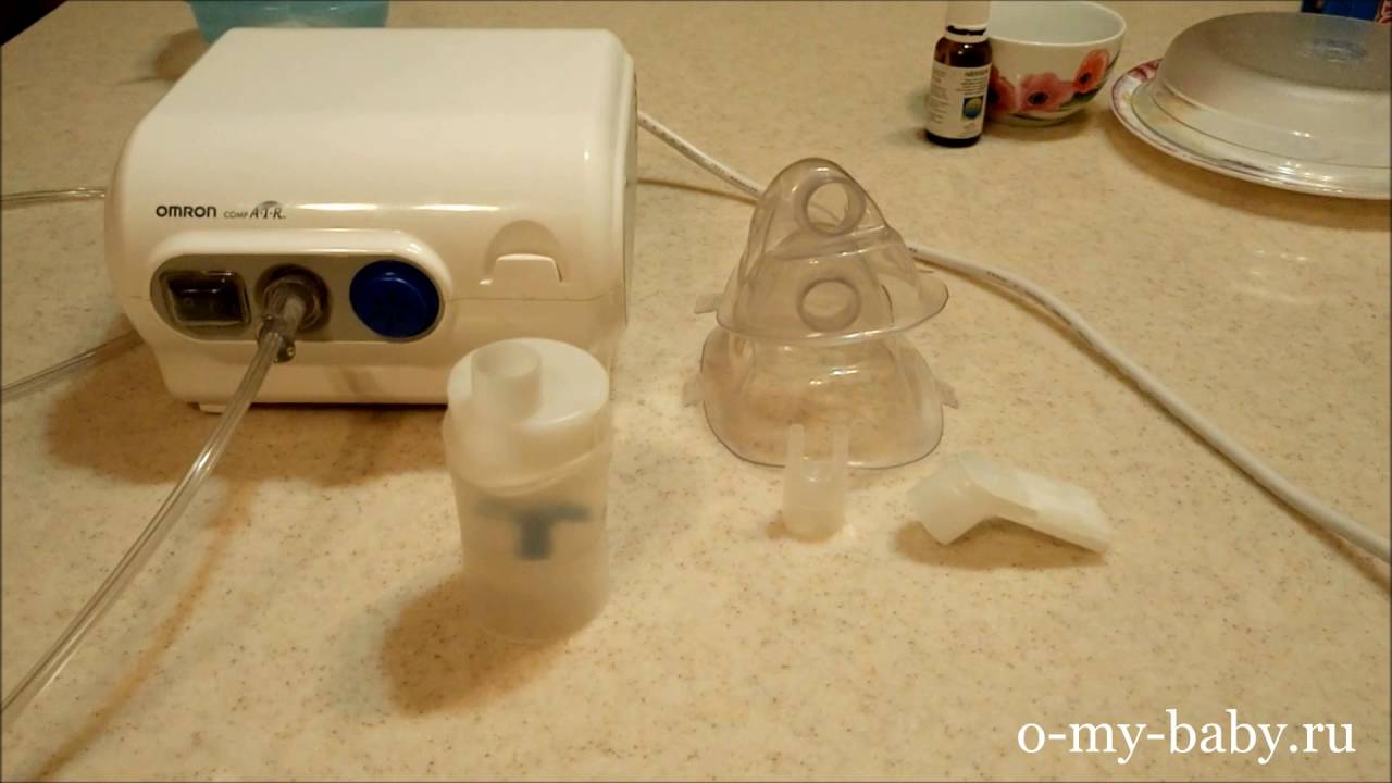 Omron Compair NE C28  — компрессорный небулайзер: видео-отзыв