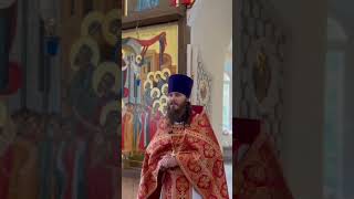 БЛАЖЕННАЯ ВЕРА #православие