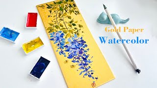 Gold paper watercolor wisteria flowers. watercolor flowers