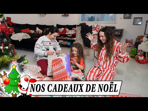 NOS CADEAUX DE NOËL 2025 🎁: On ouvre nos cadeaux de Noël avec vous !