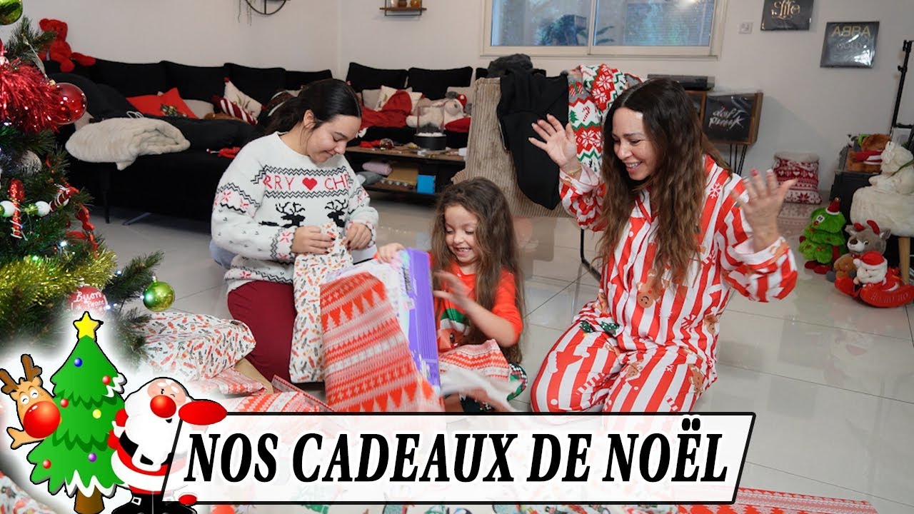 NOS CADEAUX DE NOËL 2025 🎁: On ouvre nos cadeaux de Noël avec vous !