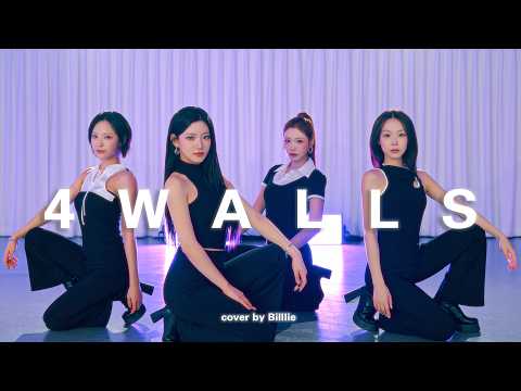 Billlie | 4 Walls | DANCE COVER