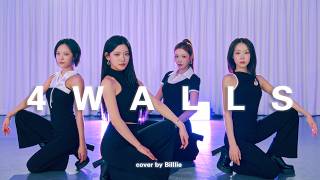 Billlie | 4 Walls | DANCE COVER