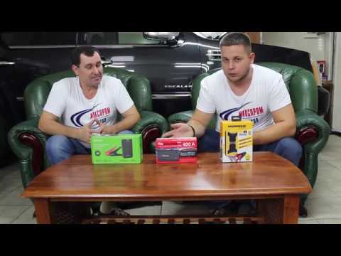 Что выбрать между RoyPow, ReVolter и HUMMER/Тест на прочность ПЗУ.