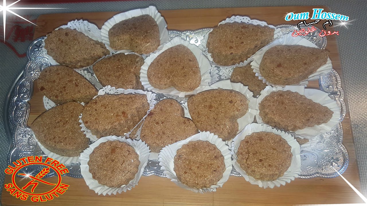 طمينة الغرس التونسية طرية و خفيفة يحبها الصغار و الكبار بدون غلوتين