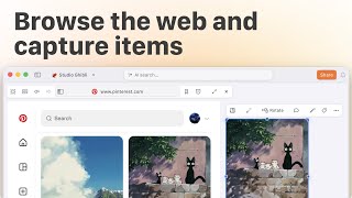Kosmik • Browse the web screenshot 5