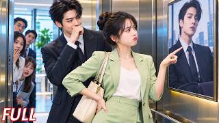 Everyone Fears The Cold CEO, But He’s Her New Husband—Ice-Cold At Work, Devoted At Home!😍❤️
