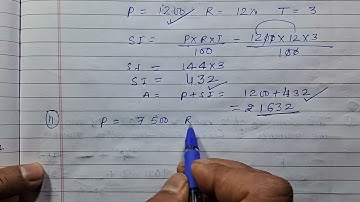 Class 7 - Exercise 8.3 - Q 9 | Find the amount to be paid