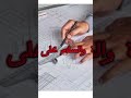 مهام المهندس المعماري مهام المهندس المعماري