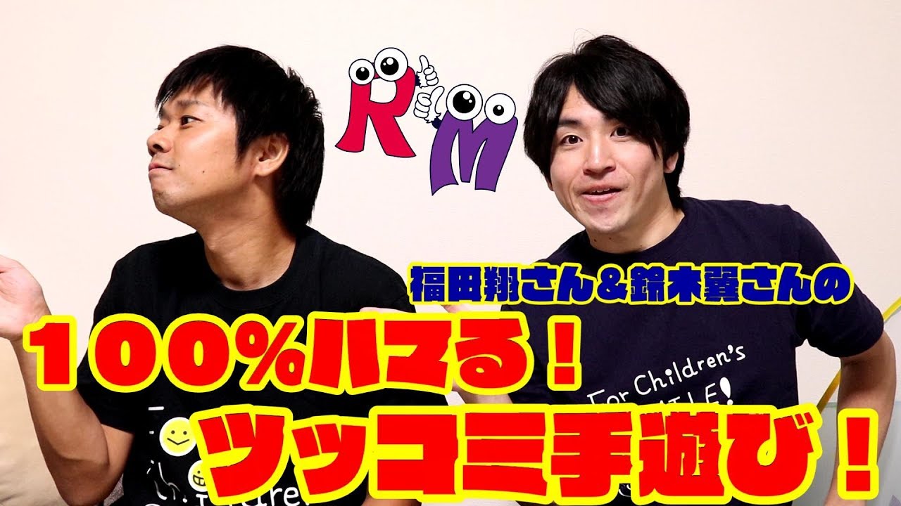 新品DVD◇トランジット・コメディアンズのコント集～2018・夏