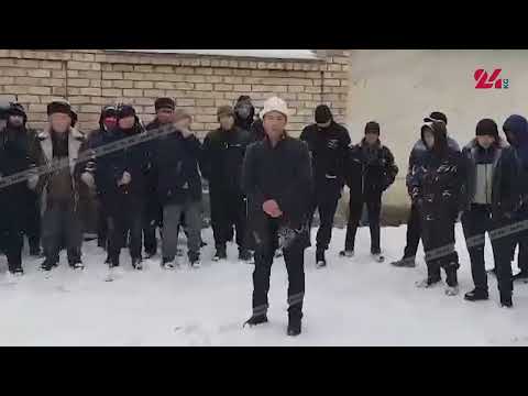 YouTube видео