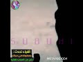 اجمل حالات واتس اب حزينة عاكف ستوريات وادي الذئاب تصميم اشترك