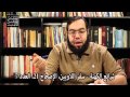 المرأة المطلقة أو الأرملة مدنسة ونجسة المرأة في الكتاب المقدس 