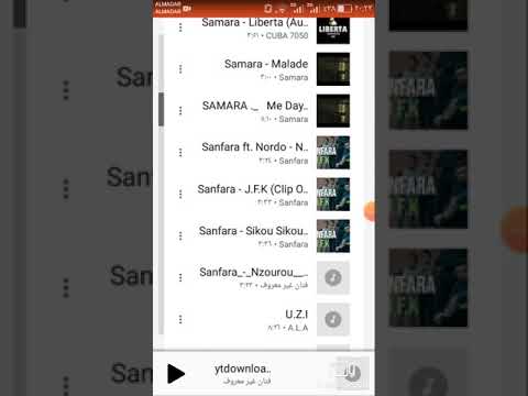 شوفو غنية لو كان ربي عالم بينا روعه روعه 