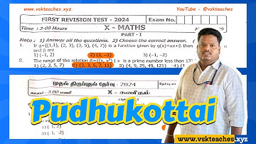 10th Maths First Revision 2024 Original Question Paper with Official Answer Key Pudhukottai