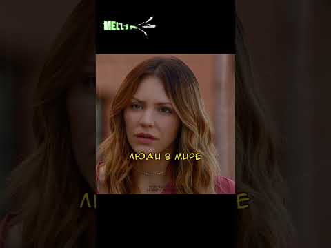 Пропал ребенок с невербальным аутизмом 😳 | Скорпион (2014) | #кино #фильм #сериал