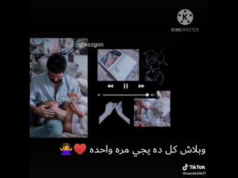 طب واحده واحده