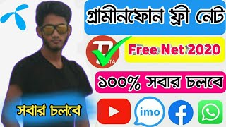 Gp Freenet 2020-Grameenphone Free Internet Offer Update -GP Internet Offer screenshot 5