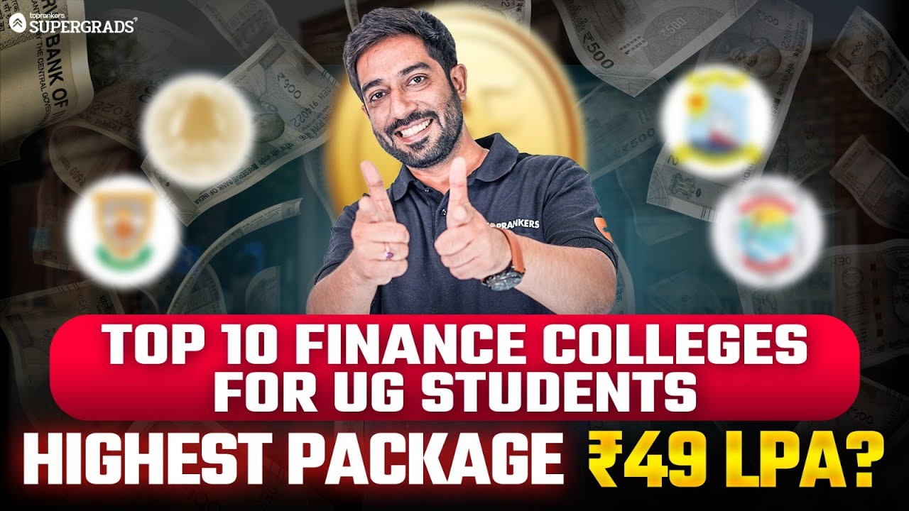 Top 10 Finance Colleges EVERY UG Student Wants! 😲 | Highest Package 49 LPA?