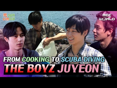 [SUB] Juyeon&amp;#39;s Happier than When He Won a Music <strong>Show</strong> to do THIS on a <strong>Desert</strong> Island?