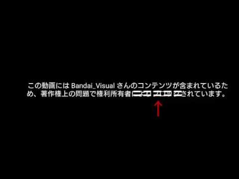 銀魂317話リンク