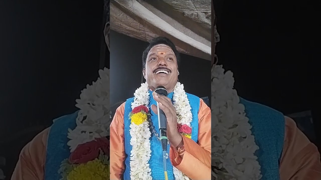 ಬಿ ಶಿವಕುಮಾರ ಶಾಸ್ತ್ರೀ ಅವರಿಂದ ಅದ್ಭುತವಾಗಿ ಮೂಡಿಬಂದಿರುವ ಕಾರ್ಯಕ್ರಮ🙏🙏..ತಪ್ಪದೆ ನೋಡಿ🙏..