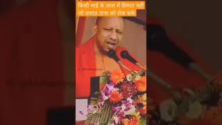 kawad Yatra 2022 jayegi 🙏🏻