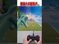 フリークなしで超当たる秘密の設定がやばい...!!✅🎯【フォートナイト / Fortnite】#shorts