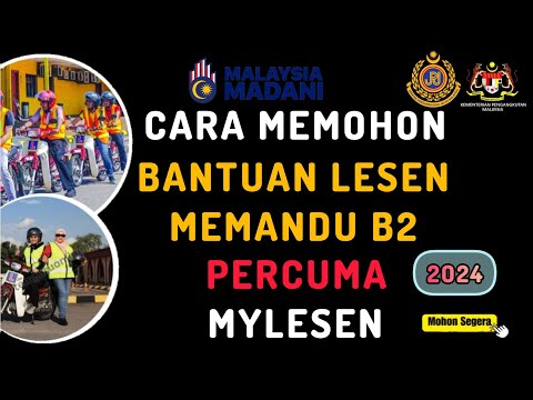 ผลสลากกินแบ่งรัฐบาล วันที่ 1 พย. 2567