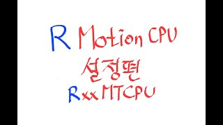 Mitsubishi R Motion CPU (Setup Guide)