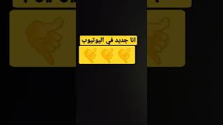 ٢٦ مايو ٢٠٢٢