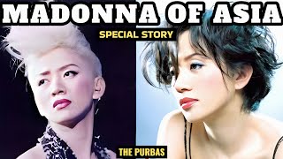 Download Lagu Anita Mui ; Super Diva \u0026 Mega Bintang Yang Pergi Terlalu Cepat | The Purbas MP3 Download Lagu Anita Mui ; Super Diva \u0026 Mega Bintang Yang Pergi Terlalu Cepat | The Purbas MP3