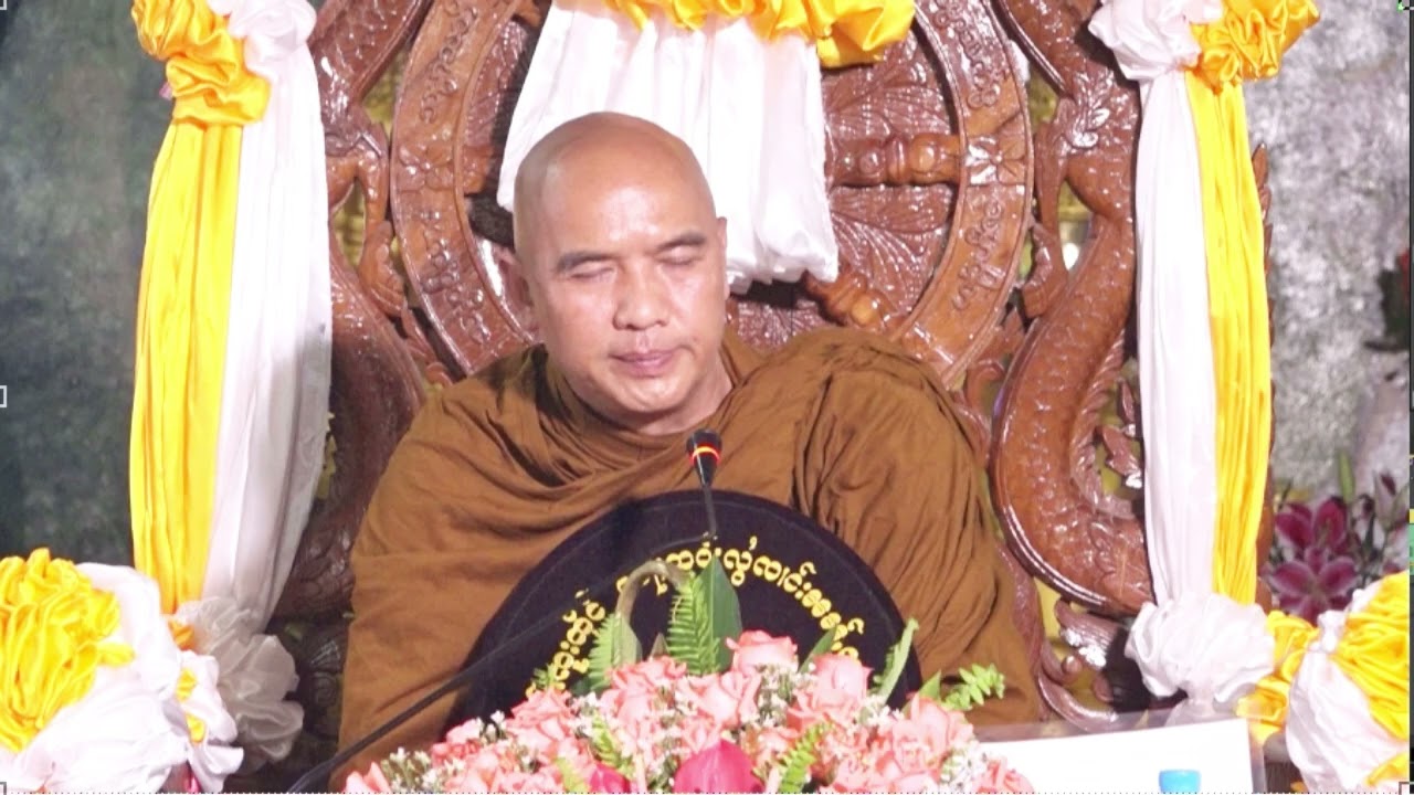 ၵႃမသုတ်တ(တင်းလူဝ်ႇ) ၸဝ်ႈသြႃႇမိူင်းၵုတ်ႈ ​​ႁေႃးဝႆႉတီႈ ၵျွင်းၼွင်မူဝ် ဝဵင်းမိူင်းယႆ။