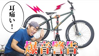 荒北仮面も愛用？の自転車盗難全滅必須アラーム付きライトとミニベロチューブを頂きました　Amazonほしいものリスト紹介シリーズ