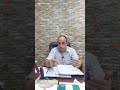 معلومةـقانونيةـفيـدقيقةونص خيانةـامانة ٣٤١عقوبات الاستاذ محمد معيط و الاستاذ ابراهيم المنجي 