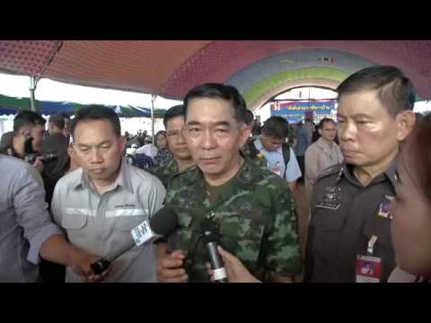 12 4 58 รายงานพิเศษ สันติสุขที่ปลายด้ามขวาน ตอ