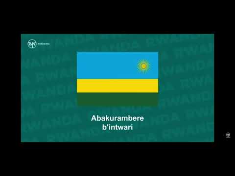 النشيد الوطني رواندا 99