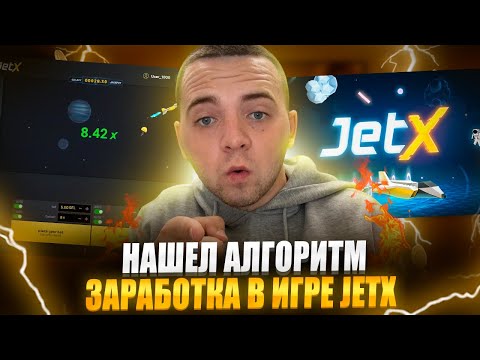 «10 Ú slovьёjetx: kak uвеличить свои шансы на выигрыш в онлайн-казино России»