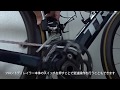 SRAM RED eTapの変速風景