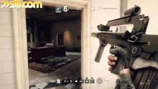 『レインボーシックス シージ』3つのステップでわかりやすいシステム［制圧］