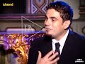 عمرو دياب وهي عامله ايه دلوقت