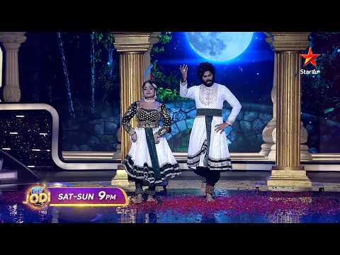 BB JODI Season 2 Promo 3 | All Time Hits! 🔥 | Sat & Sun at 9 PM | Star Maa