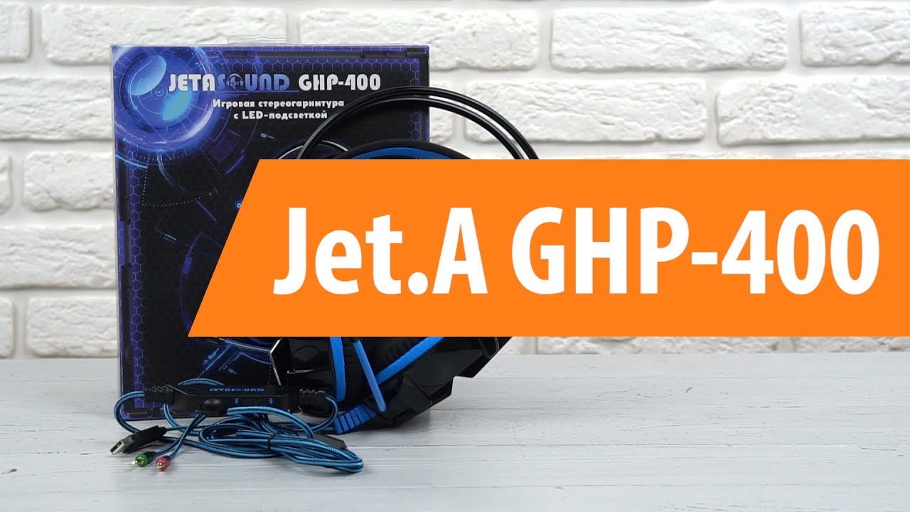 Распаковка Jet.A GHP-400 / Unboxing Jet.A GHP-400