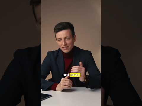 Важный нюанс про