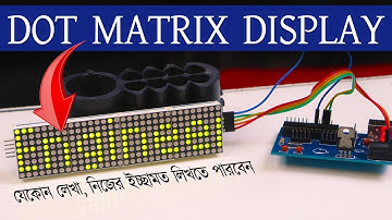 Scrolling Text with DOT MATRIX Display Making At Home  (JLCPCB)