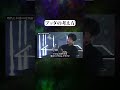 「自我を無くす」という考え方